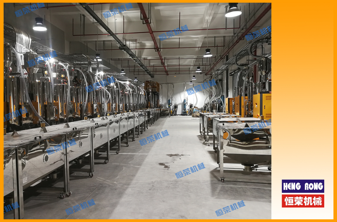 恒榮中央干燥系統(tǒng)，除濕干燥系統(tǒng)