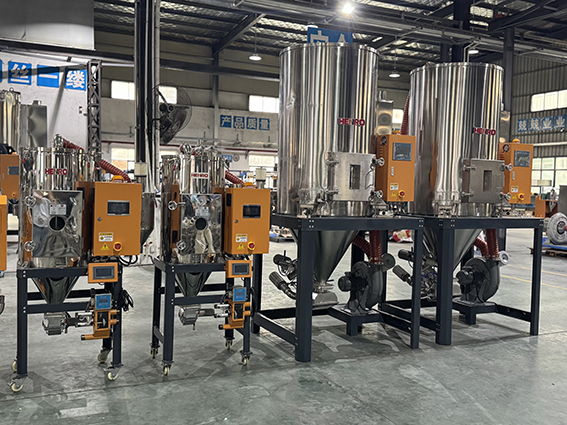 不銹鋼塑料干燥機會有哪些優(yōu)勢